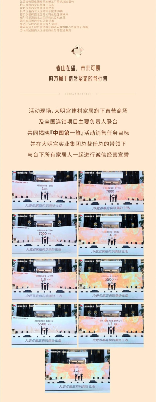 1706684301325879.jpg