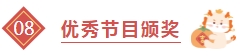 1706852621269551.png