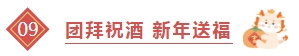 1706852621706323.png